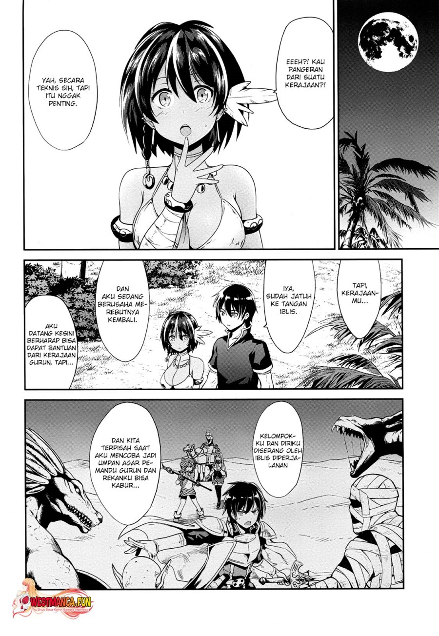 Sennen Sensou Aigis Eiyuu no Kizuna Chapter 19